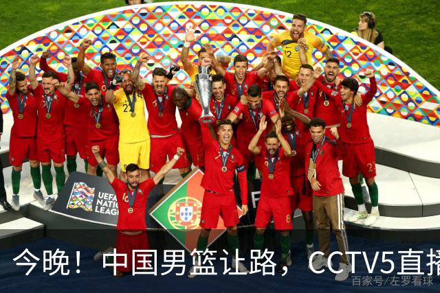 今晚！中国男篮让路，CCTV5直播中超，浙江队残阵出战VS武汉三镇，王钰栋等驰援国足亚运队